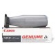 CANON NP6045 TONER NPG14C (1385A001) (30K)